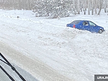На челябинской трассе произошло массовое ДТП