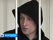 В Воронежской области осудили за убийство мужчину, замуровавшего в бетон тело брата
