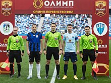 РФС пожизненно отстранил судью Александра Шимарыгина, что об этом нужно знать — скандал, ставки, 65 миллионов рублей