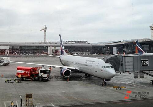 Пассажиров не пустили на чартерный рейс «Аэрофлота»
