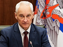 Белоусов поздравил бойцов, освободивших Родинское