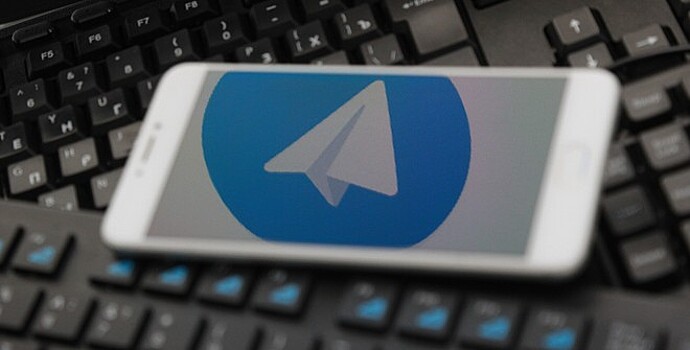 Операторы связи РФ проверят средства блокировки Telegram на пользователях в Тюмени - СМИ