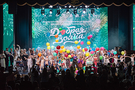 Трое юных курян представят регион на «Доброй волне»