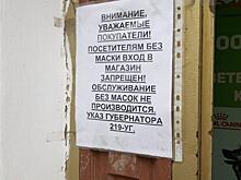 Антикризисные итоги. Бизнес. Кризис пустых полок, «золотые» курорты и трамваи «приехали»