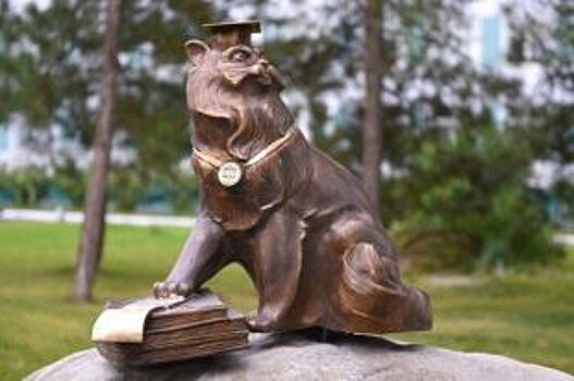 Правда, что в Ростове-на-Дону появится скульптура учёного кота?