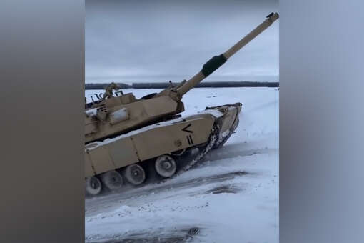 РБК описало особенности снарядов с обедненным ураном для Abrams и Leopard