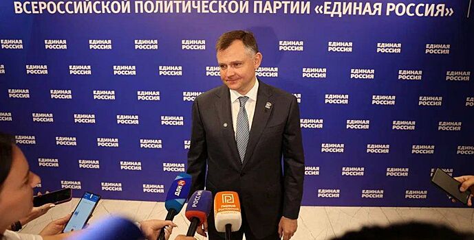 «Единая Россия» выдвинула Юрия Слюсаря кандидатом в губернаторы Ростовской области