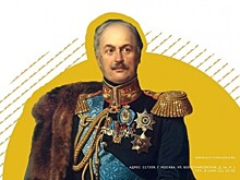 Круглый стол, посвященный реформе П. Киселева, проведут 24 ноября в библиотеке №181
