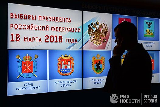 Сенсации от «теневого ЦРУ»: Кремль перенес президентские выборы с сентября на март, поскольку боится оппозиции