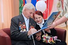 Супруги Самойловы из Нестеровского райна отметили 70-летие свадьбы
