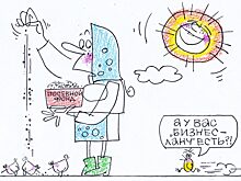 Посевной фонд вышел на посевную