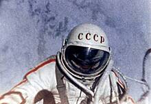 Космическая гонка времен холодной войны: как советский космонавт выжил в открытом космосе