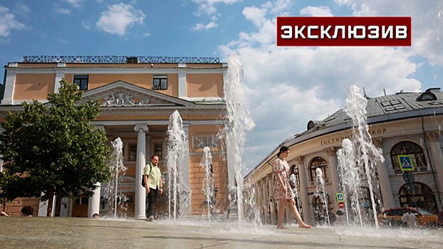 В Москве и Подмосковье в ближайшие дни прогнозируется жара до +32 °C