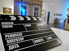 Сотрудники музея «Гараж» пригласили горожан на кинопоказ