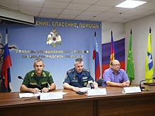В Волгограде обсудили вопросы пожарной безопасности
