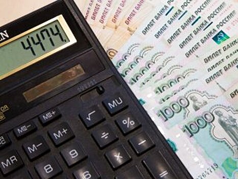 Депутаты Горсовета Уфы утвердили исполнение бюджета за 2017 год