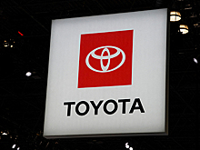 Toyota прекращает поддержку ЛГБТ-сообществ