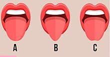 Тест: «Эгоистичный, инертный или правдолюб?» Посмотрите на кончик своего языка и узнайте, что еще его форма может рассказать о вас
