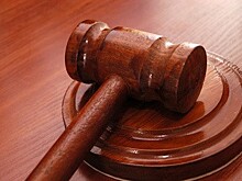 Картину из коллекции Рокфеллеров продали за $ 3 млн