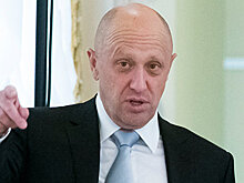 Пригожин ответил на обвинения США