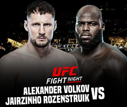 Появились судейские карточки боя Жумагулова. Его соперник не поверил, что победил