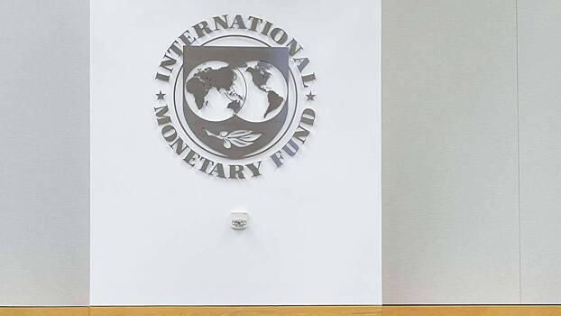 МВФ добавил Киеву три новых условия для продолжения финансирования