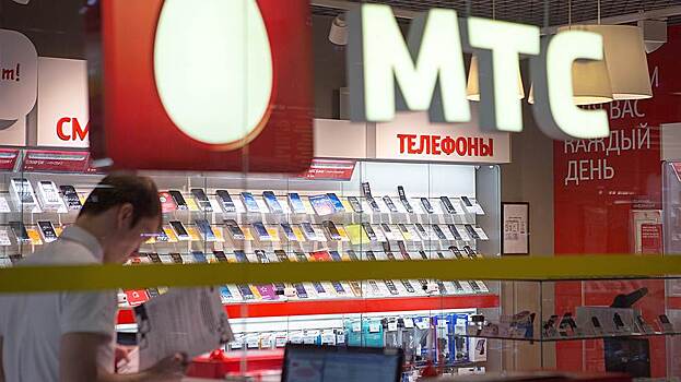 МТС сократит количество салонов на 8%