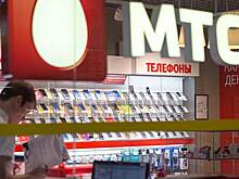 МТС сократит количество салонов на 8%