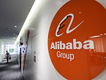 Alibaba согласилась с наказанием регулятора рынка