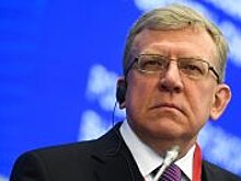Минэкономразвития зафиксировало ускорение роста экономики