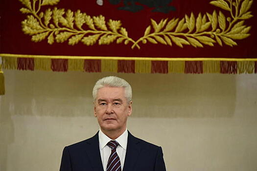 Сергей Собянин назначил нового заместителя префекта Юго-Западного административного округа столицы