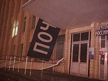 С Рязанского почтамта упала вывеска