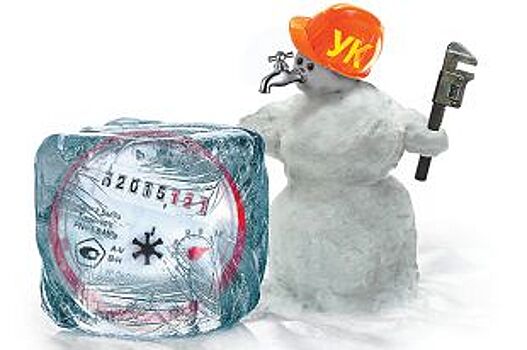 Открываем кошелёк. Что подорожает в 2020 году для южноуральцев?