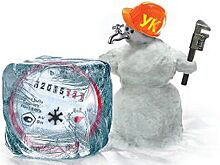 Открываем кошелёк. Что подорожает в 2020 году для южноуральцев?