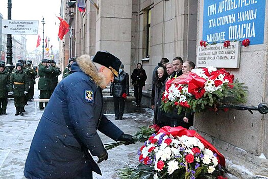 В Петербурге летчики почтили память погибших защитников Ленинграда