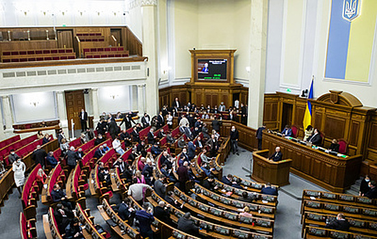В Раде признали, что прежней Украины уже нет и никогда не будет