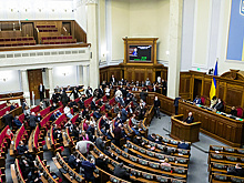 В Раде признали, что прежней Украины уже нет и никогда не будет
