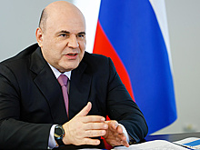 Мишустин посетил завод "Дальэнергомаш" в Хабаровске