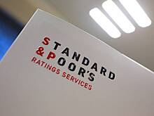 S&P оставит все российские компании без рейтингов