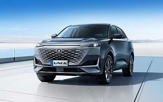 Changan переписал цены на несколько моделей в России