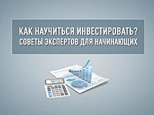Выжутович: Слово "халява" не поддается переводу - это наше, родное