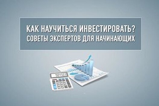 Выжутович: Слово "халява" не поддается переводу - это наше, родное