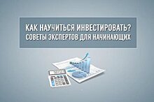 Выжутович: Слово "халява" не поддается переводу - это наше, родное