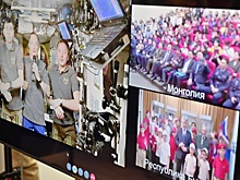 Бурятия и Монголия впервые провели телемост с МКС