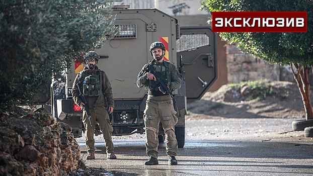 Журналист: судьба заложников неясна после решения об оккупации Газы