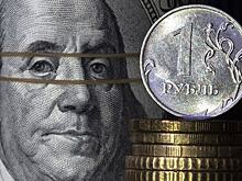 Доллар составил 154 рубля на торгах Forex