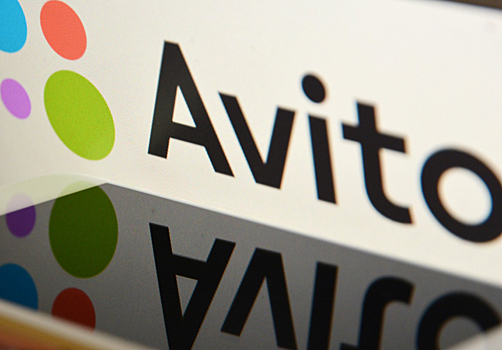 Личные данные пользователей Avito и «Юлы» нашли на хакерском форуме