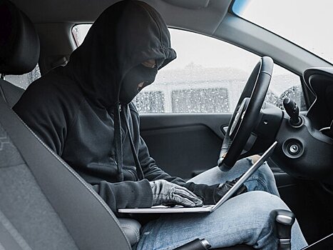 Эксперт Хайцеэр: отключение машины от интернета убережет ее от угона