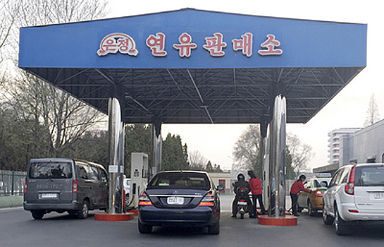 В КНДР запретили продажу бензина