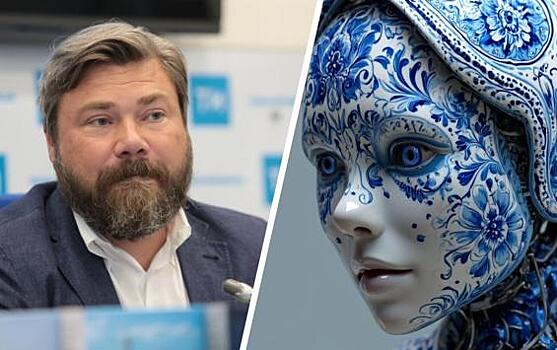 Константин Малофеев предложил заменить мигрантов на роботов, «раскрашенных в гжель»